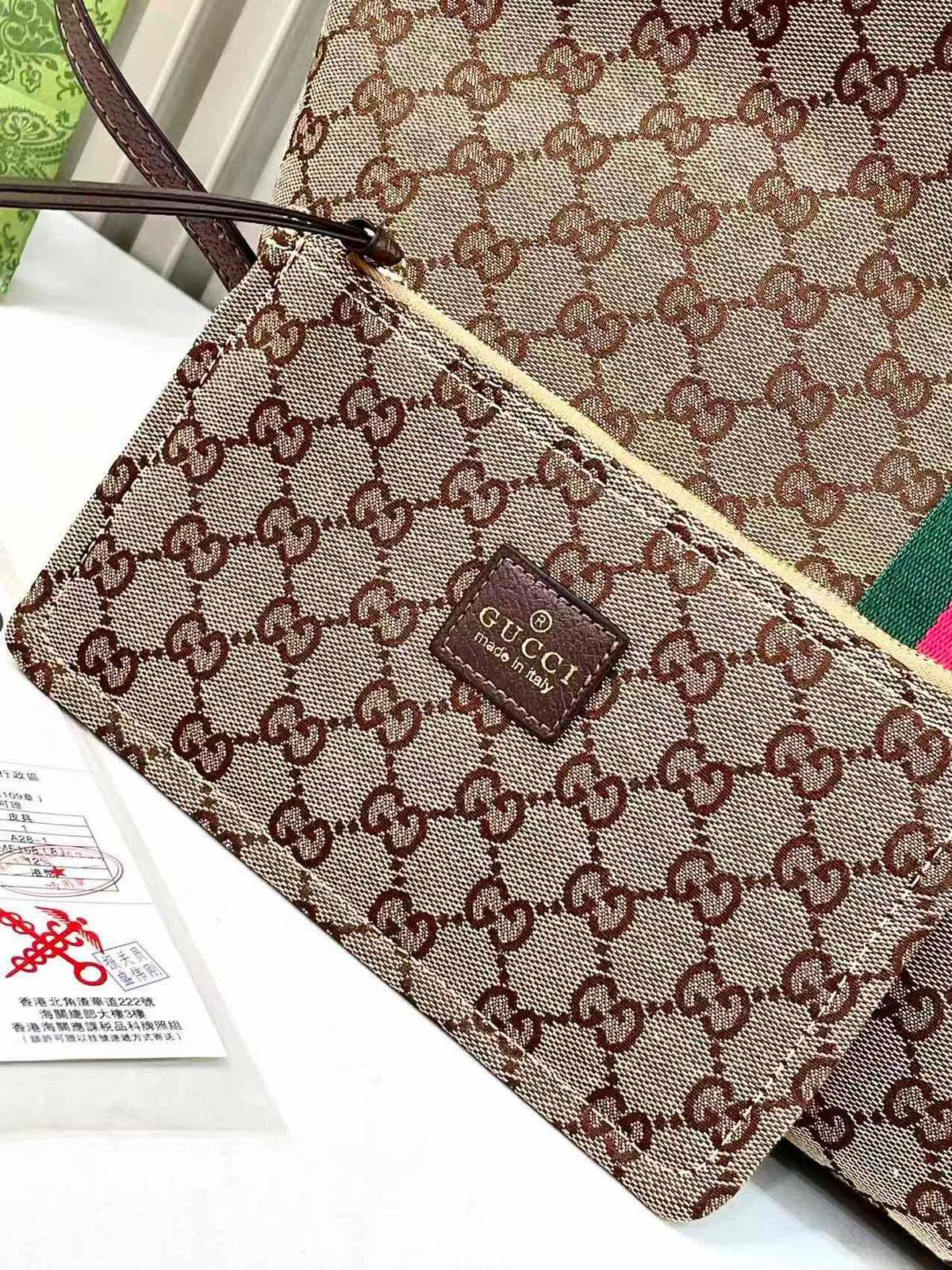 Gucci Ophidia GG Large Tote with Matching Pouch (Beige/Ebony & Brown)