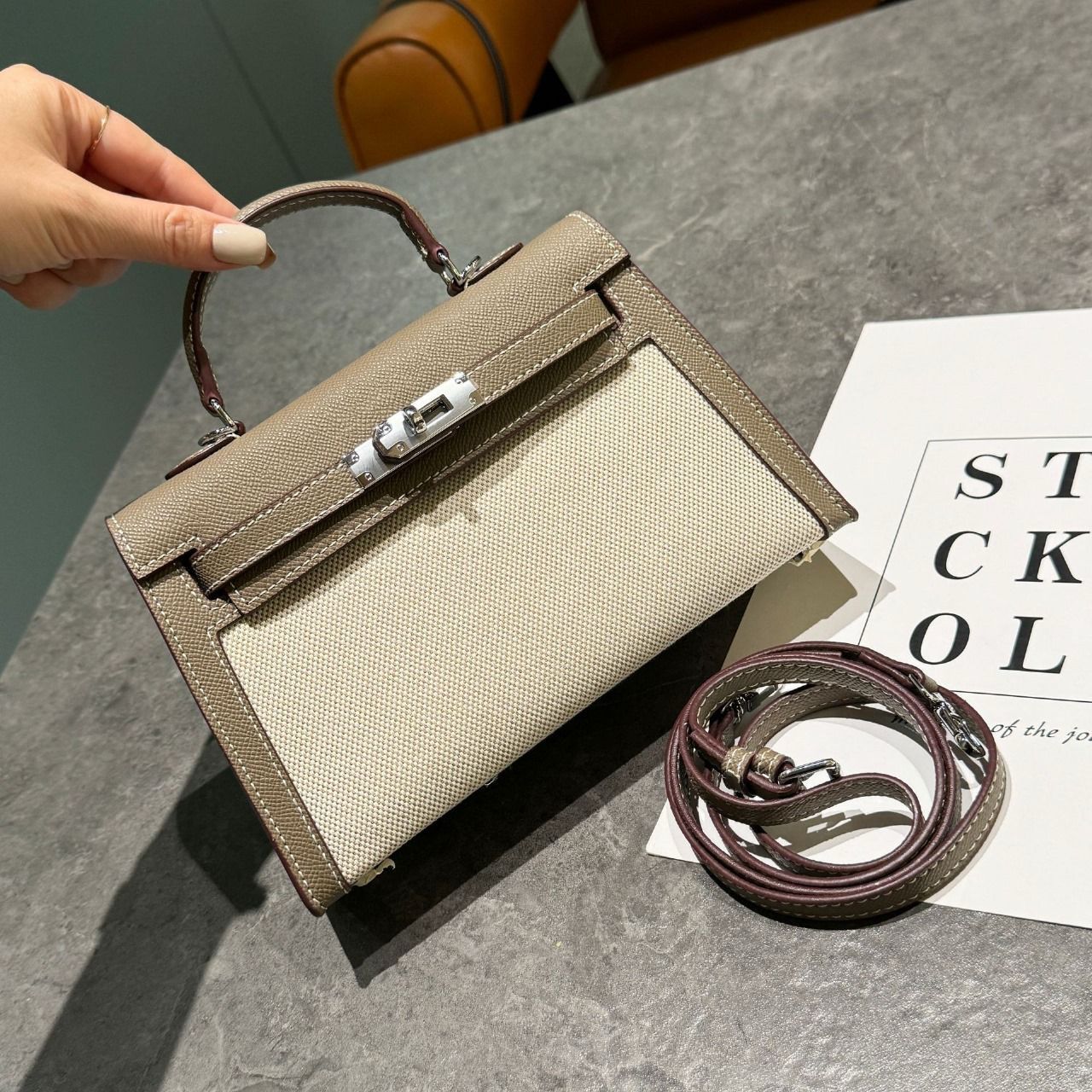 Hermès Kelly II Sellier 25 (Étoupe Epsom Leather & Toile Canvas)