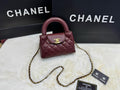 Chanel Nano Shopping Bag (Marron)