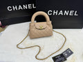 Chanel Nano Shopping Bag Apricot (Light Beige/Peach)