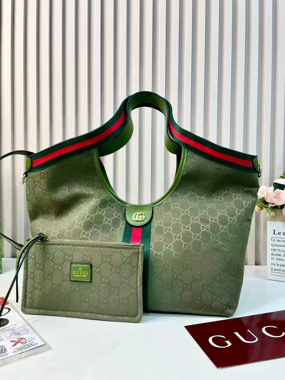 Gucci Ophidia GG Large Tote with Matching Pouch (Olive Green)