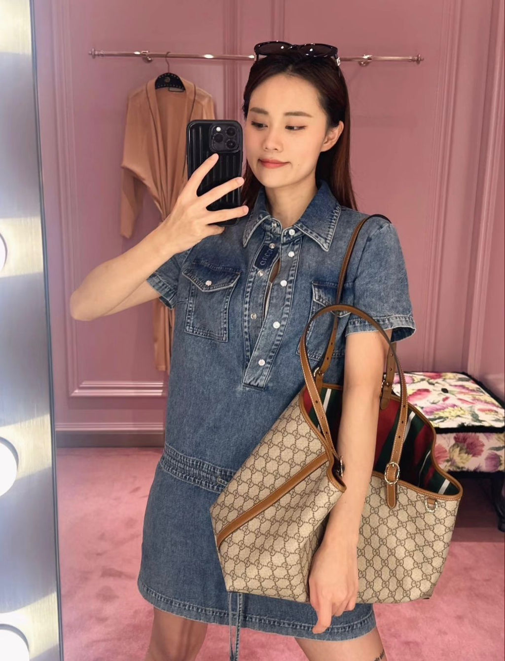 Gucci Ophidia GG Medium Tote Bag (Beige/Ebony & Brown)
