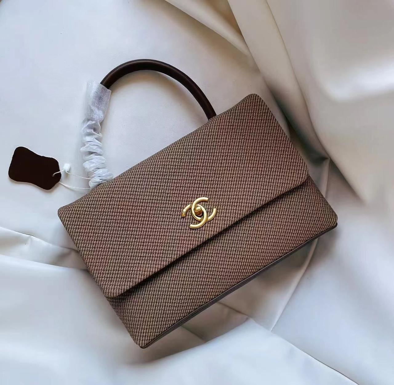 Chanel Coco Handle Flap Bag (Dark Beige)