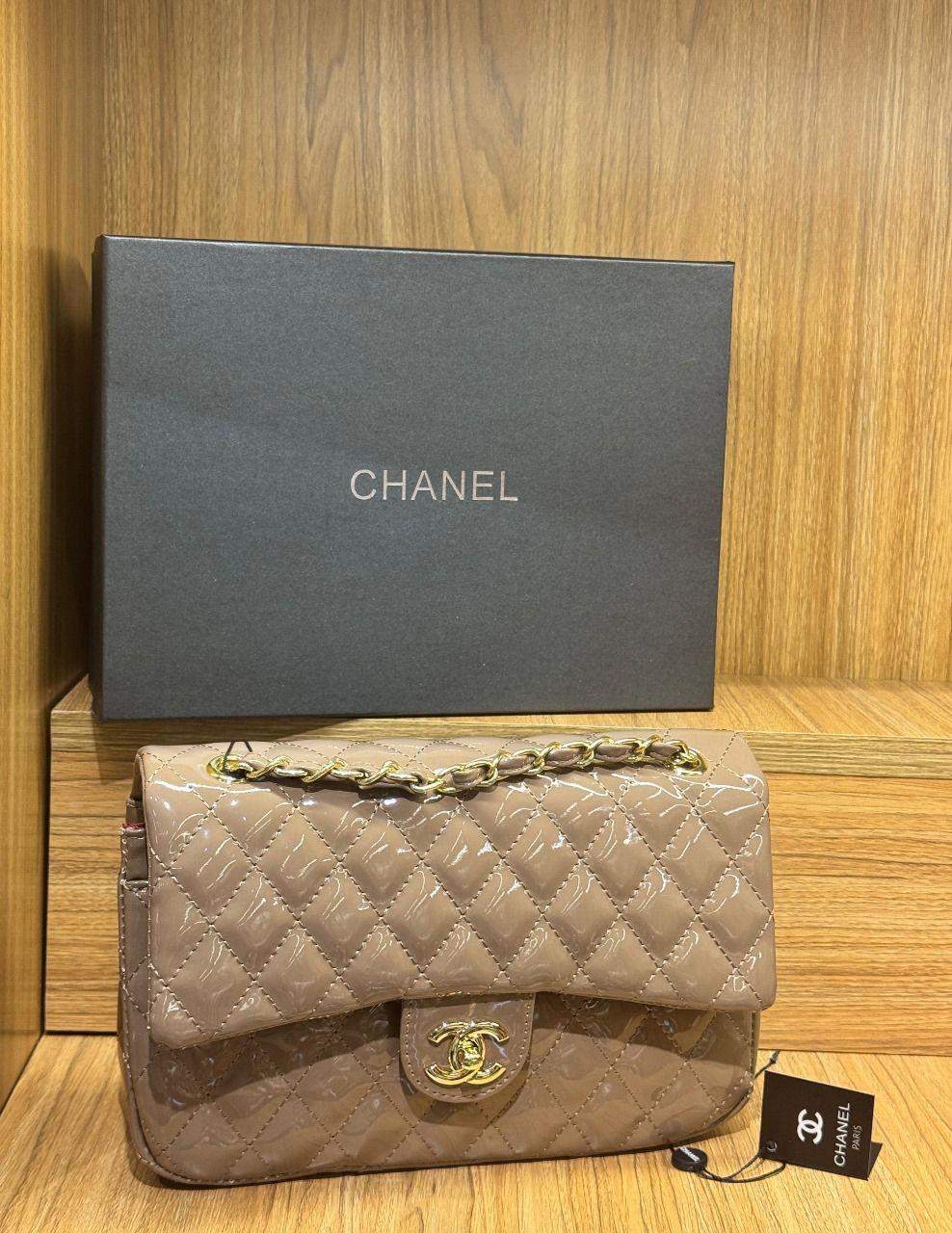 Chanel Classic Rectangular Flap Bag (Taupe / Beige)