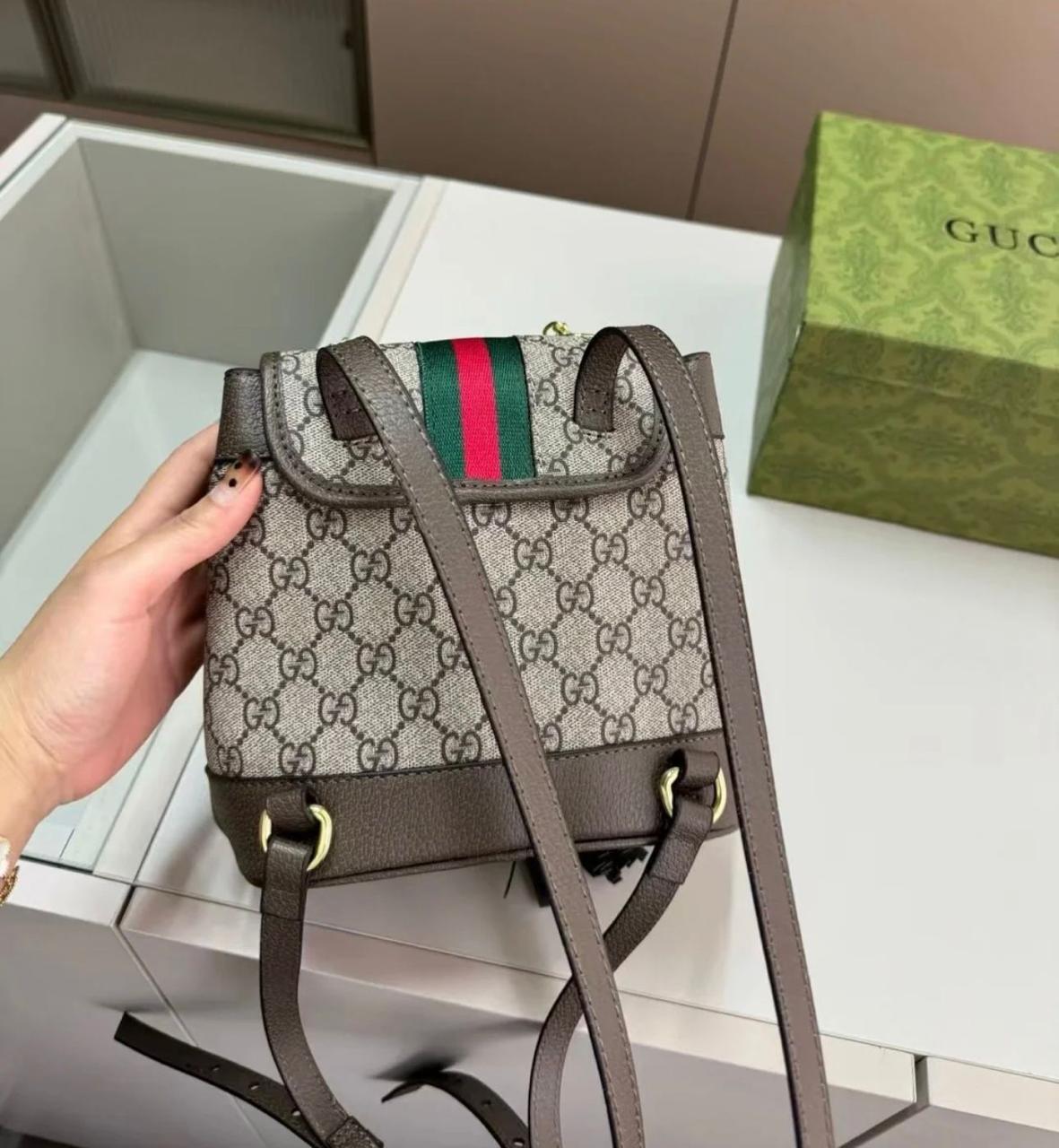 Gucci Ophidia Mini Backpack (Beige/Ebonny GG Supreme)