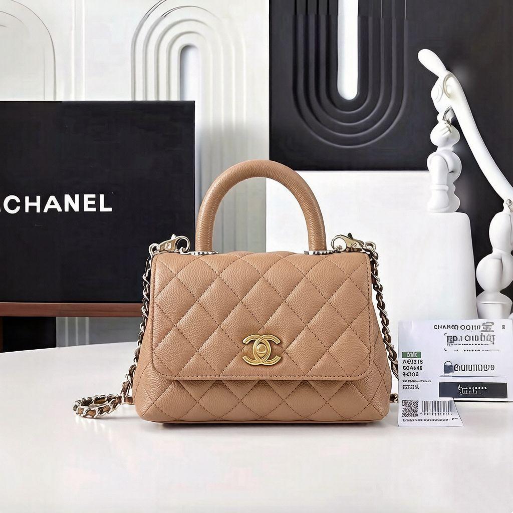 Chanel mini Coco Handle Bag (Beige/Tan with Gold Hardware)