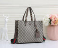 Gucci Ophidia Medium GG Tote Bag with Blue Leather Trim (Beige/Ebony GG Supreme with Brown Leather)