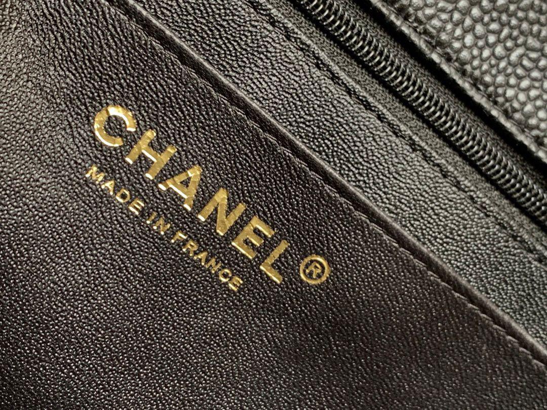 Chanel Mini Flap Bag with Pearl Crush (Black with Gold-Tone Hardware)