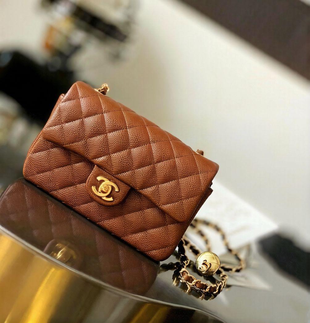 Chanel Mini Flap Bag with Pearl Crush (Caramel / Cognac Brown with Gold-Tone Hardware)