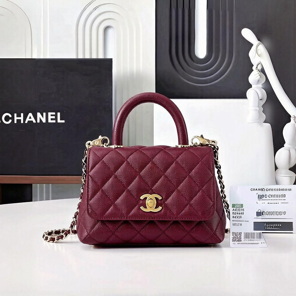 Chanel Small Coco Handle Bag (Burgundy with Gold Hardware)