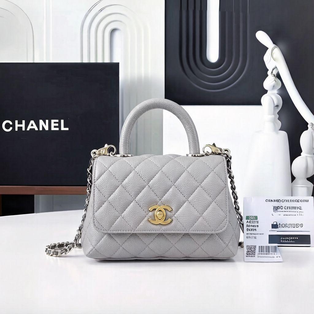 Chanel Mini Coco Handle Bag (Light Grey)