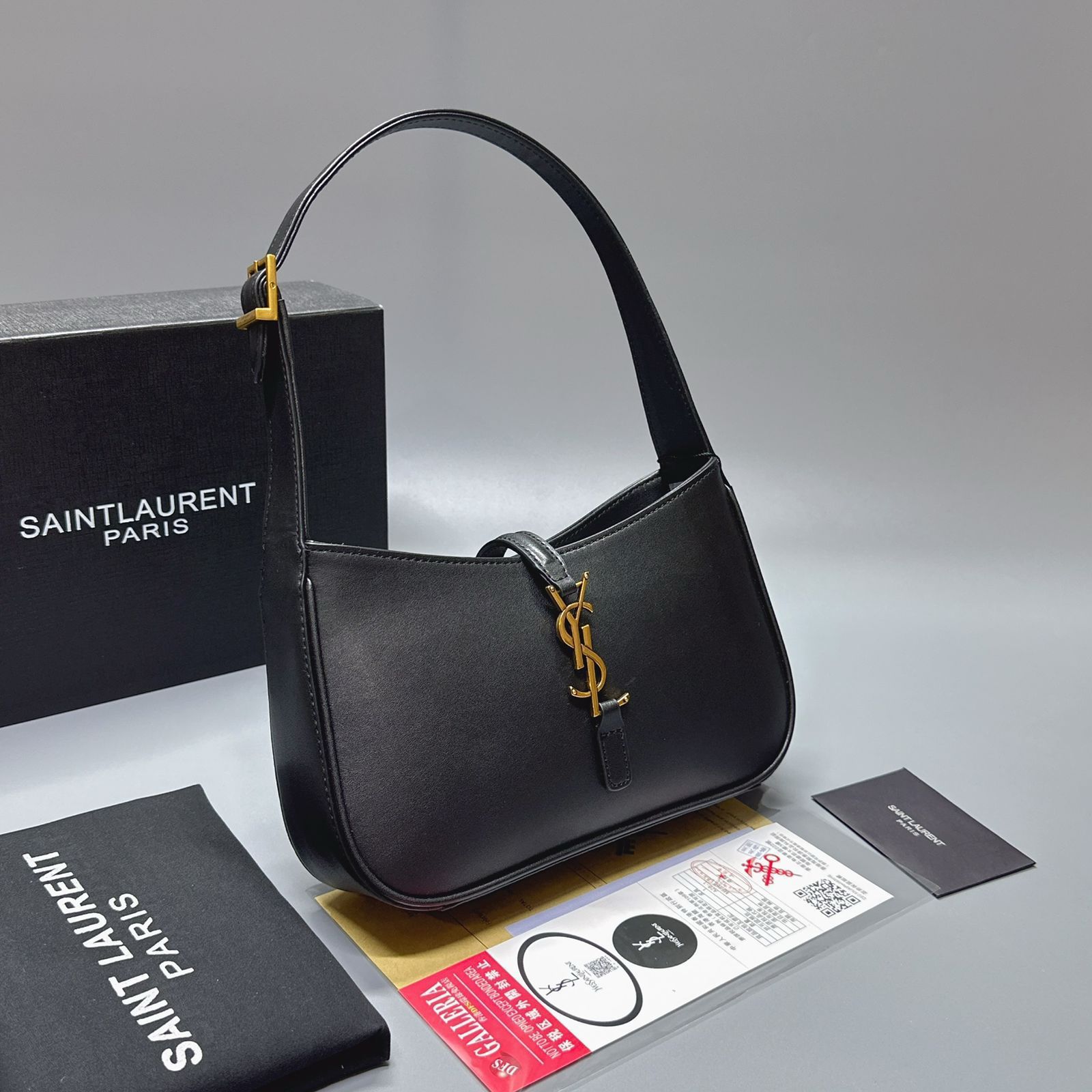 Saint Laurent Le 5 à 7 Hobo Bag (Black Smooth Leather)