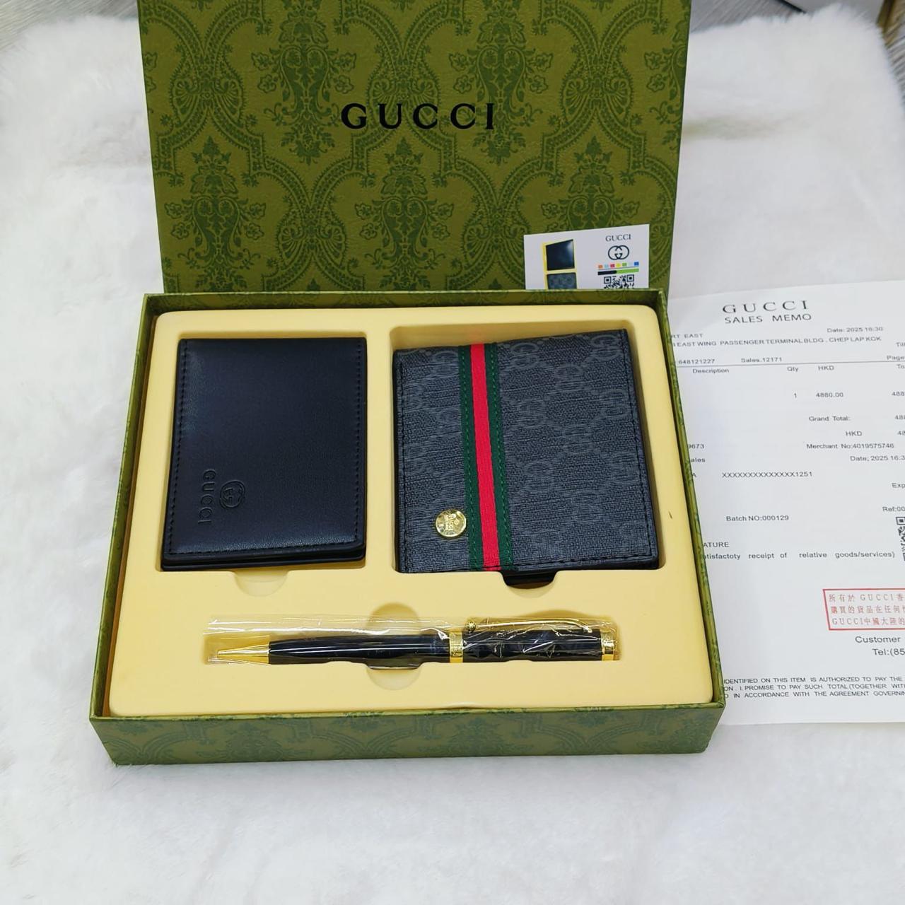 Gucci GG Supreme Web Wallet & Card Holder Gift Set (Black/Grey)