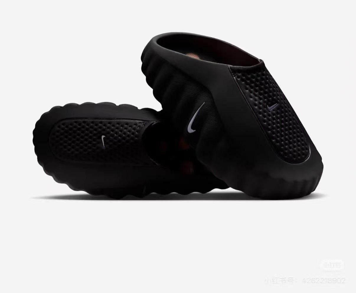 Nike ISPA Universal (Black)