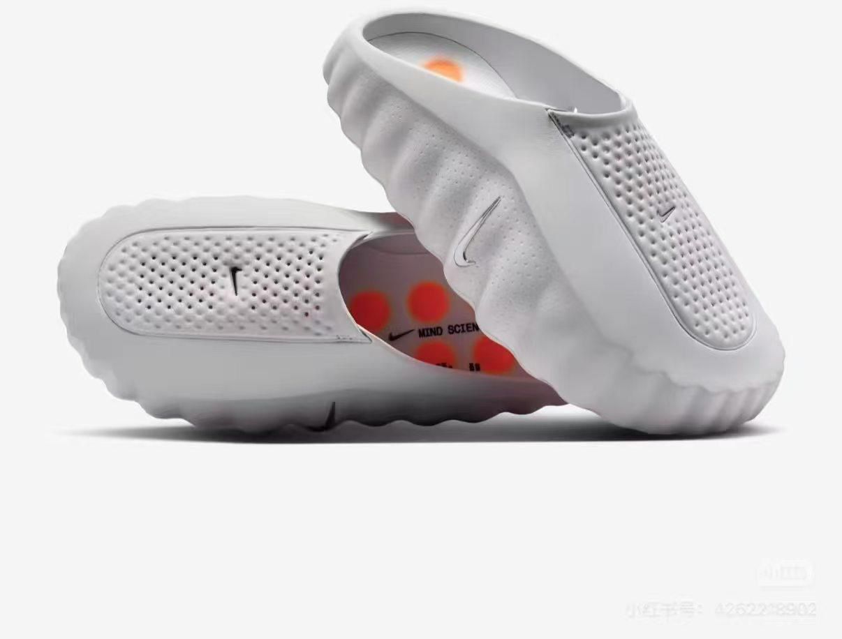 Nike ISPA Universal (Smoke Grey)