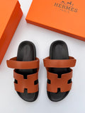 Hermès Chypre Sandal