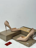Christian Louboutin Iriza Pumps (Nude/Beige)